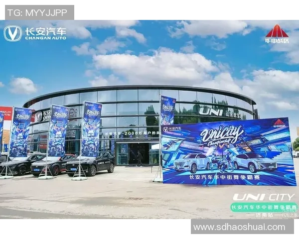 赛后复盘：西安街舞队与广州街舞队的技术对决分析与总结