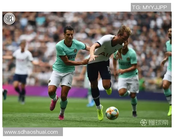 热刺逆袭国米友谊赛小胜一场历史冷门引发全场热议